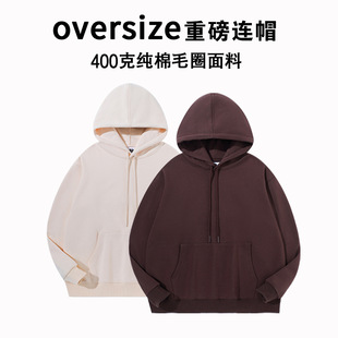 400ذ糱linsñŮٴrгoversize