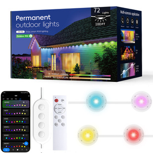 ܟledòʟ羳Permanent Outdoor Lights for house