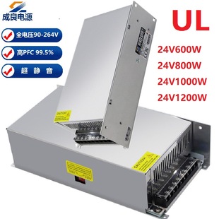 ULJC24V800W_PԴPFC늙ԴoLEDԴ