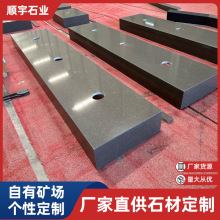 人造石英石純黑色大理石台面廚房石材板現代簡約衛生間洗手盤石材