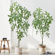 仿真綠植高端輕奢發財樹室內客廳裝飾擺件假盆栽造景假花仿生植物