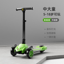 批發禮品折疊兒童滑板車2歲以上三輪靜音腳踏車寶寶滑行玩具童車