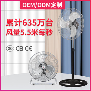 LȼÓu^ȹIL18һȏS fan ventilator