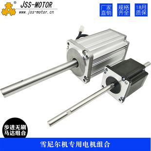 JSS-MOTOR80BLֱoˢ늙CşoˢR_ѩ᠖늙CR_