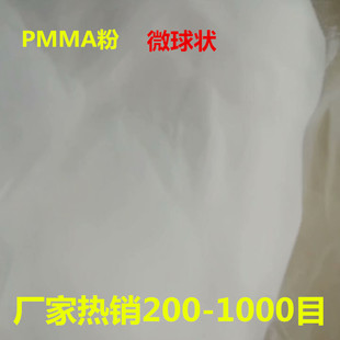 pmmaہ yƷָ ˮī zˮ200-1000Ŀ͸