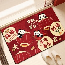 紅色喜慶新中式浴室地墊衛生間門口防滑腳墊家用洗手台吸水墊子