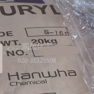 nAˮԱϩ֬Soluryl-160  w֬S160 Hanwha