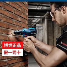 博世18V鋰電沖擊鑽手電鑽GSB180-Li家用多功能電鑽充電電動螺羅緣