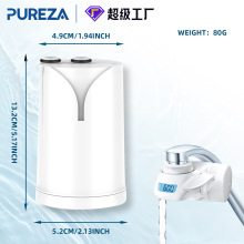 外貿單ON TAP HF活性炭超濾濾芯水龍頭過濾器OnTap龍頭凈水器濾芯
