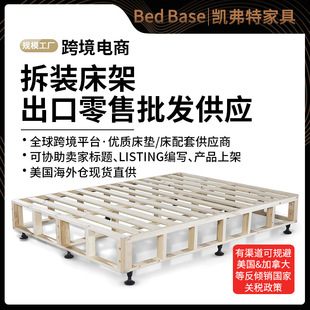 Rd羳 MϲbMattress BaseƵ״|SֱN