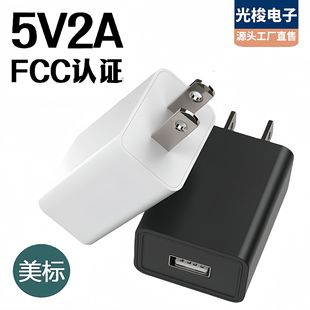 羳lFCCJC5V2AҎUSB^ ͨ֙CԴm