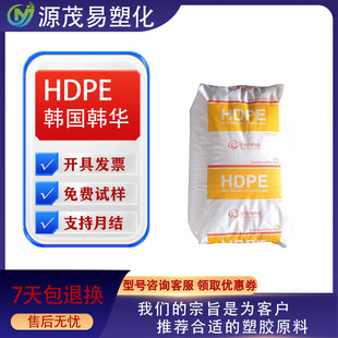 HDPE nnA8380 D ڽ^늾|о׼ӹz