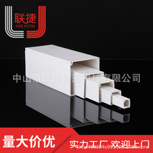 加厚電線阻燃方型槽 線槽牆壁地腳線走線槽pvc明裝 方形線槽 現貨