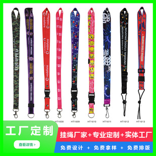 SƟDӡK PVC֙CK ؿ쎧 K OEM lanyard