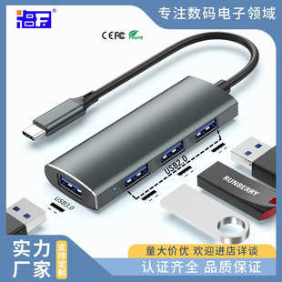 TYPECUչ]USB 3.0 һĸټ־Dӿչ]USB HUB