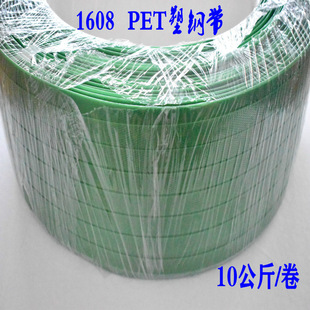 10kgֹϴ С1608PET䓎 Gɫ䓴