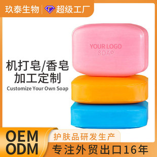 羳QOEM坍100gȥԡCֶYƵƷƷ