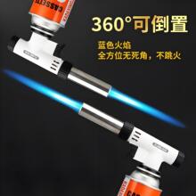 手持卡式氣罐噴火槍可倒置戶外燒烤高溫焊槍廚房烘培燒毛點火神器