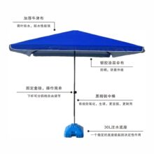 戶外黑銀膠四方形太陽傘商用大型廣告傘防紫外線遮陽傘大雨傘批發