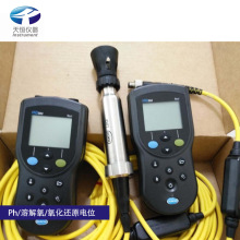 【促銷】HQ30D多功能參數測定儀Ph/溶解氧/氧化還原電位溶解氧儀