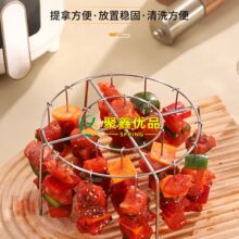 空氣炸鍋烤箱立式燒烤架專用圓形不銹鋼吊掛不銹鋼烤串燒烤肉串