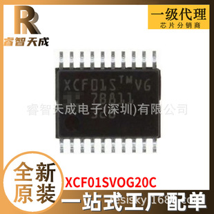 XCF01SVOG20C  ɾ߉݋(CPLD/FPGA) ȫԭbоƬICF؛