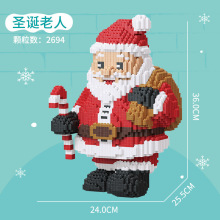 樂樂兄弟串聯顆粒聖誕節日系列益智DIY拼裝玩具積木精美禮物批發
