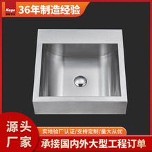 [定制]304/316工程不銹鋼洗手盆 衛生間加厚台上式方形盆洗臉盆