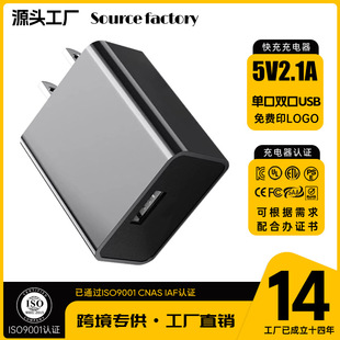 羳N5v2aԴm10W֙CUSB^5v2a