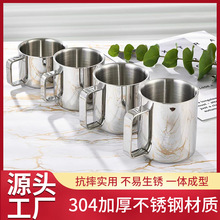 雙層304咖啡杯不銹鋼加厚隔熱學生餐廳馬克杯防摔隨手水杯批發