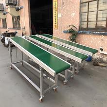 流水線傳送帶升降輸送帶注塑機爬坡輸送機小型皮帶線輸送機接駁台