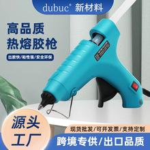迪比克DB12-60W熱熔膠槍大功率家用手工膠棒槍工業級膠槍工廠直銷