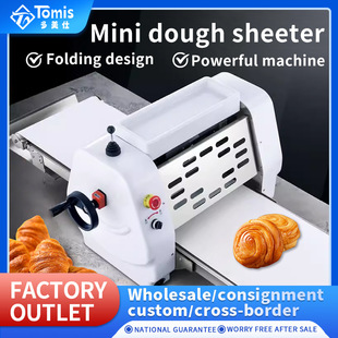 Commercial mini dough sheeter ̨ʽ֙C F_֙C