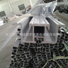 供應90型電梯廳門鋁地坎等電梯配件