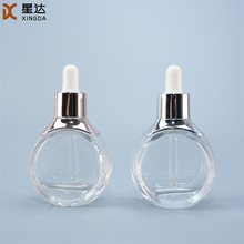 現貨 50ml 圓扁玻璃滴管瓶 厚壁螺口透明精華液化妝品瓶包裝 包材