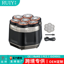 源頭廠家直銷電動剃須刀光頭神器自助理發剃須水洗數顯剃須刀光頭