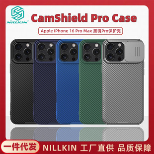 NillkinmiPhone16 PRO MAXR^w͵Qo׺RO16