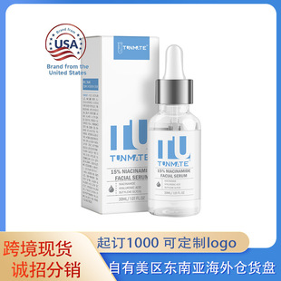 羳uTunmate15%AҺ NIACINAMIDE FACIAL SERUMF؛