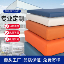 60D加厚加硬貓抓皮海綿墊子高密度實木沙發墊記憶棉屁股墊坐墊