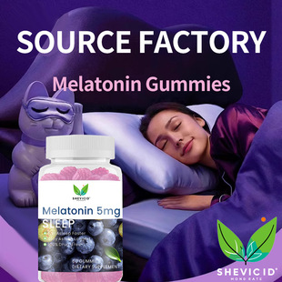 外貿跨境熱賣Melatonin gummies定制褪黑素軟糖oem貼牌代加工