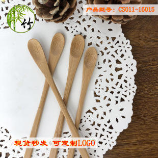 lţ̔L׷۔Bamboo Spoon