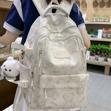 高顏值小清新雙肩包女生輕便大容量初高中學生書包潮酷休閑背包