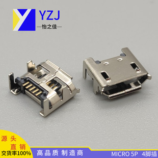 USBĸ B MICRO 5P _1.1Ќλ oλ USB