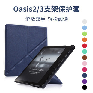 mkindle Oasis3/2׃οoׁRd7ӕۯBo׬F؛