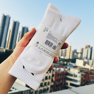 羳Qlnk\mRussia Korea nk socks sx7676 7677