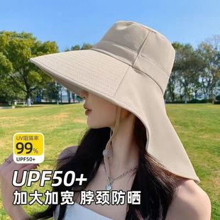 大帽檐防曬帽女新款遮臉披肩紫外線太陽騎車遮陽帽海邊登山帽涼帽