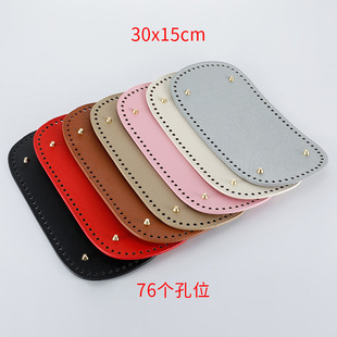 ƤƷ DIYֹ PU30*15EAl