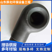 碳化硅渦流噴嘴陶瓷脫硫噴頭防堵蝸牛霧化噴淋頭廠家碳化硅渦流