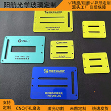廠家直銷定制打孔玻璃鋼化玻璃絲印玻璃異形玻璃玻璃鏡片logo定制