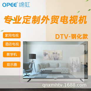 LED32䓻ҕCDTVQS羳smart tvܼȫ4KҺ